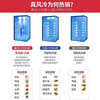 Meiling Fashion Home Large Capacity Beverage Cabinet Commercial Freezer Refrigerated Display Cabinet Beverage Direct Cooling Air Cooling Pure Air Cooling Preservation Cabinet Supermarket Glass Door Refrigerator Vertical Beer Cabinet Large Single Door Dismounted Standard Model Direct Cooling 2025 Newly Upgraded High-end Refrigeration Series