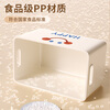 SIVASS Desktop Storage Box Drawer-type Sundries Snacks Cosmetics Organizing Box Rectangular Storage Basket Household Plastic Box Ivory White Medium 25*16*10cm Sticker Style