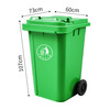 Small electric hanging bucket dump garbage truck 3 square meters semi-enclosed community property garbage removal truck new energy self-loading dump garbage transfer truck sanitation truck 240L trash can