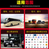 Shuchi (SHUCHI) vehicle urea solution for countries four, five, and six countries, diesel vehicle exhaust treatment fluid, minibus, truck, 10kg*10 barrel