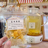 Send Yi flower fruit tea kumquat lemon passion fruit tea fruit tea Internet celebrity tea bag lemon slice instant cold brew tea * green orange lemon passion fruit tea 10g 50 bags
