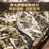 Food is delicious, Icelandic Pu'er tea raw tea, Yunnan Qizi cake tea, Lincang ancient tree tea, self-drinking ration tea raw Pu'er tea cake 357g*7 cakes (drink while saving)