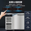 Haier Freezer Commercial Preservation Workbench Frozen Kitchen Catering Refrigerator Beef and Mutton Quick Freezer Operating Table Back Kitchen Water Bar Stainless Steel Freezer Sea Breeze Deluxe Model True Air Cooling Frost-free Level 1 Energy Efficiency Full Freezing 1.8 Meters