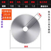 Woodworking saw blade high speed steel circular saw blade angle grinder cutting blade 4 inches 5 inches 6 inches 7 inches 10 inches garden wood saw blade 4 inches-100x1.0x16 buy 2+1