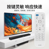 Suitable for universal TV remote control, regardless of model, random colors, suitable for universal Konka TV remote control