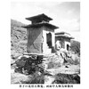 Liang Sicheng's Works: Survey Report on Ancient Architecture in China? Supplementary Edition (three volumes, upper, middle and lower)