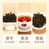 Xiguaxunwei Dahongpao Tea Gift Box Wuyishan Rock Tea Cinnamon Dahongpao 250g