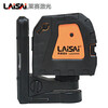 Laser Laser Laser Infrared Level Green Light 2-Line Magnetic Bracket LSG609S Laser Leveling Meter Two-Line Marking