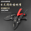 JERXUN pruning shears, garden scissors, branches, fruit tree scissors, gardening shears, flower shears, powerful thick branch shears, floral scissors tools, pulley garden shears