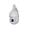 Dahua DH-SD6C82FB-GN 2 million pixel infrared night vision HD smart dome network camera white without 1080p part