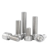 GUWANJI Hexagon socket head screws GB/T 70.1 304 stainless steel cup head hexagon socket screws M8x25 50 pcs/pack