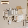 Baicaoyuan bathroom rack without punching toilet wall bathroom bathroom iron rack kitchen wall hanging multi-functional