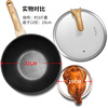 Cui Dahuang wok non-stick pot easy to clean medical stone color wok 32cm induction cooker universal obsidian series CG32HY