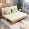 St. Lanson solid wood sofa bed small apartment foldable push-pull single double Nordic living room sitting and sleeping multi-functional dual-purpose bed environmentally friendly coconut palm model + storage box outer diameter 1.83 meters * 2.0 meters