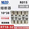 MRO Mingrong RT18-32 fuse 10*38 R015 -3 ceramic fuse tube 500V 690V 4A box