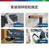 Bosch (BOSCH) cutting and grinding machine universal treasure tool set equipment installation wood cutting GOP30-28 300 watt plug-in