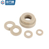 Guwanji PEEK high temperature resistant acid and alkali resistant insulating resin high strength plastic round screw flat washer gasket meson M4 (5 pieces)