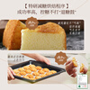 Midea Xunwei pro2.0 intelligent micro-steaming, roasting, frying and stewing all-in-one machine G3EPro embedded home microwave air frying and steaming oven salt-reduced fresh stew/ceramic liner 25L capacity off-white