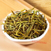 Shifangyi Rare Golden Bud Tea 2024 Mingqian New Tea Spring Tea Alpine Green Tea White Tea Bag Canned Muyu Green Golden Bud Canned 125g