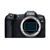 99% new Canon EOS R8 full-frame mirrorless digital camera, single body (approx. 24.2 million pixels/small and lightweight)