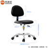Corini professional anti-static chair ZK-P020952E unit handle delivery time 7 days can be customized