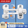 Tanbeiman door lock buckle punch-free latch door bolt right angle 90 degree door buckle lock toilet sliding door buckle holder 180 flat style stainless steel door buckle no punching screws + nail-free glue