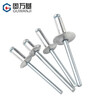 Guwanji large cap aluminum rivets large head core blind rivets rivets large cap aluminum rivets decorative nails rivets national standard M4*10*10 50 pieces large cap aluminum