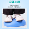 Bedpan, bedpan, bedpan, toilet, bedpan, bedpan, thickened bedpan for pregnant women