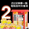 Hongyi Western Kitchen popcorn machine commercial new stall Internet celebrity small electric popcorn puffing machine stainless steel corn popcorn machine fully automatic spherical popcorn machine popcorn machine cart/with wheels