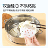 Erlijia disposable food-grade steamed bun paper, steamed bun paper, non-stick household steamer paper, round steamer paper with handle