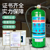 Highway new national standard portable 3L60L water-based fire extinguisher factory vehicle household vehicle water-based water-based fire extinguisher simple water-based foam environmentally friendly special effect flame retardant oil-based electric fire 60L cart-type water-based fire extinguisher (old national standard 24 years)