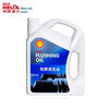 Shell Engine Cleaning Oil 4L Automotive Supplies