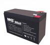 Minhua MHB battery MS1.3 MS4.5 MS7 MS9 MS1712V7AH elevator UPS power supply 12V9AH