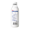 Sanyuan Extreme A2-Casein Pasteurized Fresh Milk 900ml Regular Purchase Recommended by Ding Yuxi