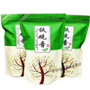 Shifangyi 2024 New Tea Anxi Tea Tieguanyin Strong Flavor Oolong Tea Tieguanyin Bulk Simple Bag 250g Tieguanyin 250g Bag