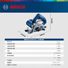 Bosch (BOSCH) GDC145 marble machine bevel cutting professional stone cutting machine tile concrete slotting machine GDC145 Beijing warehouse rapid delivery