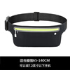 Kewo running mobile phone waist bag sports mobile phone carrying artifact fitness night running outdoor equipment mountaineering riding marathon invisible storage bag construction site anti-theft personal cashier bag for men and women