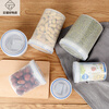 LOCK&LOCK plastic sealed crisper milk powder can tea snack refrigerator storage round TWIST 10-piece set