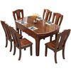 Tang Gong golden sandalwood solid wood dining table and chairs, a complete set of high-end small apartment retractable square table for 10 people, sandalwood color, one table and six chairs, 1.35m, all solid wood