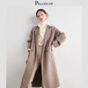 PALUOPO pure wool coat double-sided slim casual single-breasted pocket women's Korean style wool coat S 155/80A