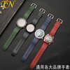 Men's beetle dust-free rubber watch strap for Citizen Seiko Submariner Huawei GT extended silicone strap accessories black - steel buckle 24mm