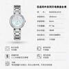 CITIZEN Eco-Drive Flower Whispering Wind Series Fritillaria Dial Simple Fashionable Trendy Women's Watch EM0530-81D
