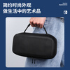 Biaz switch storage bag with large capacity for charger NS game console OLED protective bag hard shell bag peripheral accessories multi-functional portable storage box yx27
