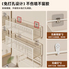 Baicaoyuan bathroom rack without punching toilet wall bathroom bathroom iron rack kitchen wall hanging multi-functional