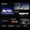 Xiaomi TV 100-inch Redmi MAX 100 home giant screen theater 4K ultra-clear 144Hz high brush Qingshan eye protection 4GB+64GB large storage enterprise conference office TV 100-inch Redmi Max