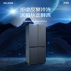 MeiLing dual system 60cm zero-flat embedded line refrigerator of the same style 506/507 liters household cross four-door ultra-thin double frequency conversion color crystal glass door refrigerator BCD-506WP9BDZ constant temperature fresh frozen Shuguangjin