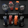 Men's beetle dust-free rubber watch strap for Citizen Seiko Submariner Huawei GT extended silicone strap accessories black - steel buckle 24mm