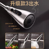 Rosecret Germany kitchen faucet pull-out all-copper main body sink sink dishwashing pool hot and cold faucet three-speed balcony laundry pool faucet gun gray universal kitchen sink dual temperature pressurized anti-splash water丨80CM water inlet pipe*2