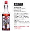 Ruixian American Red Line Water Remover Fuel Treasure Fuel Additive Gasoline Anti-stall Jitter Knocking Difficulty Starting Red Line Fuel Treasure 1 bottle Original imported from the United States Scan the QR code to check