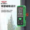 Delixi Electric two-way infrared laser distance meter high-precision household electronic ruler indoor and outdoor distance measuring instrument red light two-way measurement 120 meters lithium battery